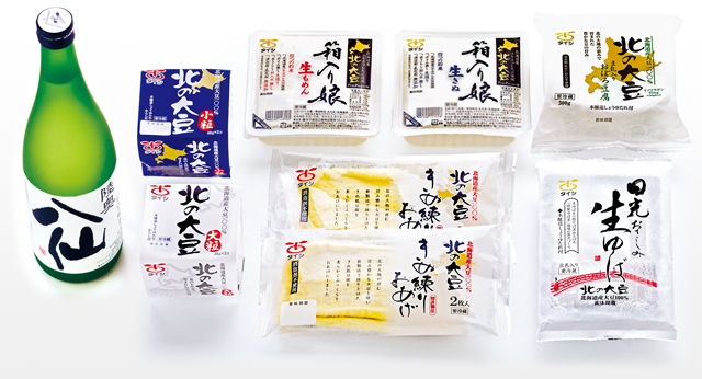 八仙と北の大豆セット。