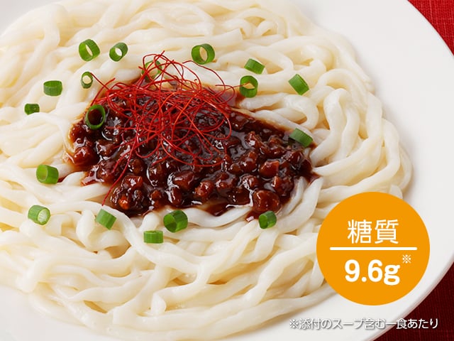 盛り付け例