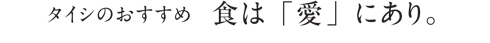 toptitle
