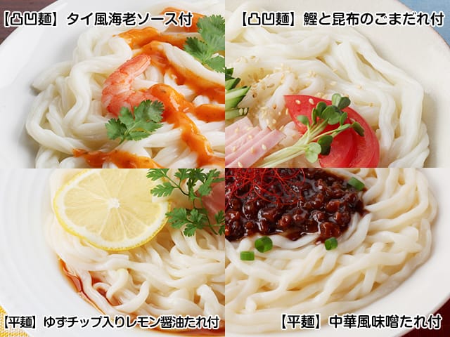 盛り付け例